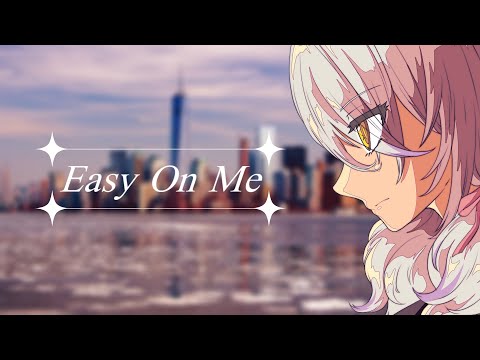 【歌ってみた】Adele - Easy On Me AkunoRock cover【惡ノろく/#Vtuber】