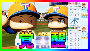 تحميل マイライフ 二上