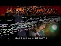 【Full】欅坂46 「サイレントマジョリティー」 オーケストラアレンジ