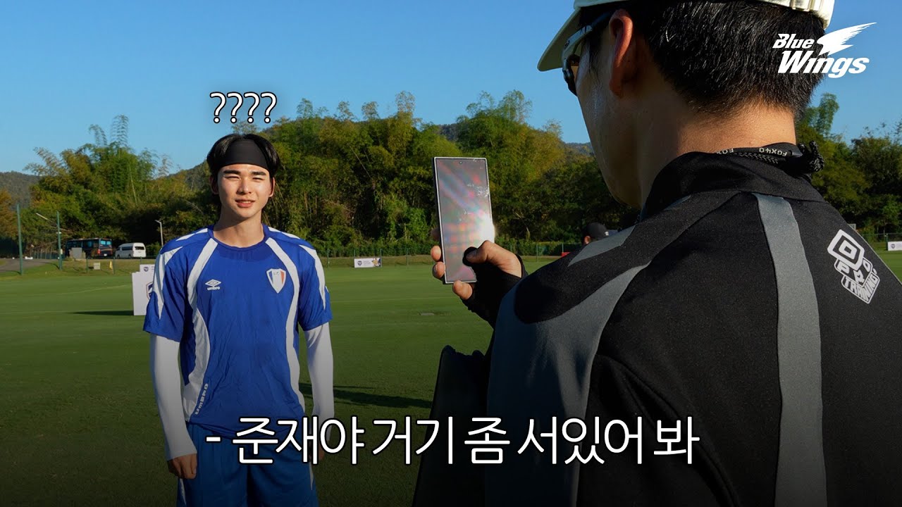 감독님의 새 갤럭시 폴드로 무엇을 찍었을까