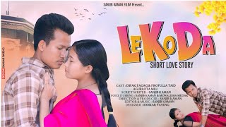 Missing Short Film Lekoda Love Story Sanjib Kaman Films