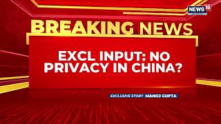 Going To China Your Hotel Room Phone And Chats May Not Be Private US Warns Americans Exclusive
