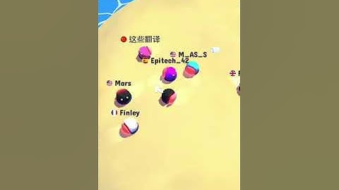 Bumper.io Gameplay (with music)