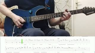 картинка: Би-2 - Полковнику никто не пишет (Гитара) + Табы