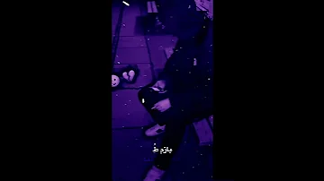 بازم منو خیابونو این الکلا 