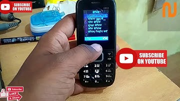 lava Arc4 ka full reset video | Lava arc4 ko reset kaise kare pura video