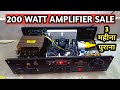 200 watt amplifier for  sale  second hand  amplifier for sale