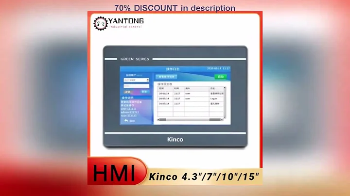 A must-have product! Kinco 4.3"/7"/10"/15" HMI Touch screen GL043 GL043E GL070 GL070E GL100 GL100E