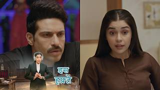 Juhi Mui NEW PROMO - 2 September 2026 - Episode 56