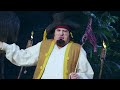 Captain Hook’s Hook In German 
