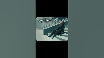 واذكر ربك إذا نسيت | المنشاوي 🌿 #المنشاوي #المنشاوى #محمد_صديق_المنشاوي #سورة_الكهف #قران_كريم #قران