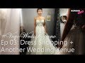 Wedding Season: Wedding Dress Shopping & Another Wedding Venue | #VuyoWedsKopano | KopanoTheBlog