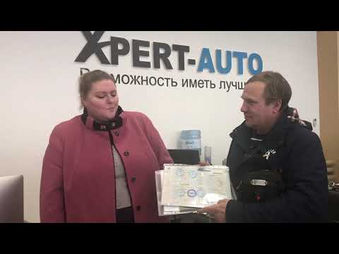 Эксперт авто березники