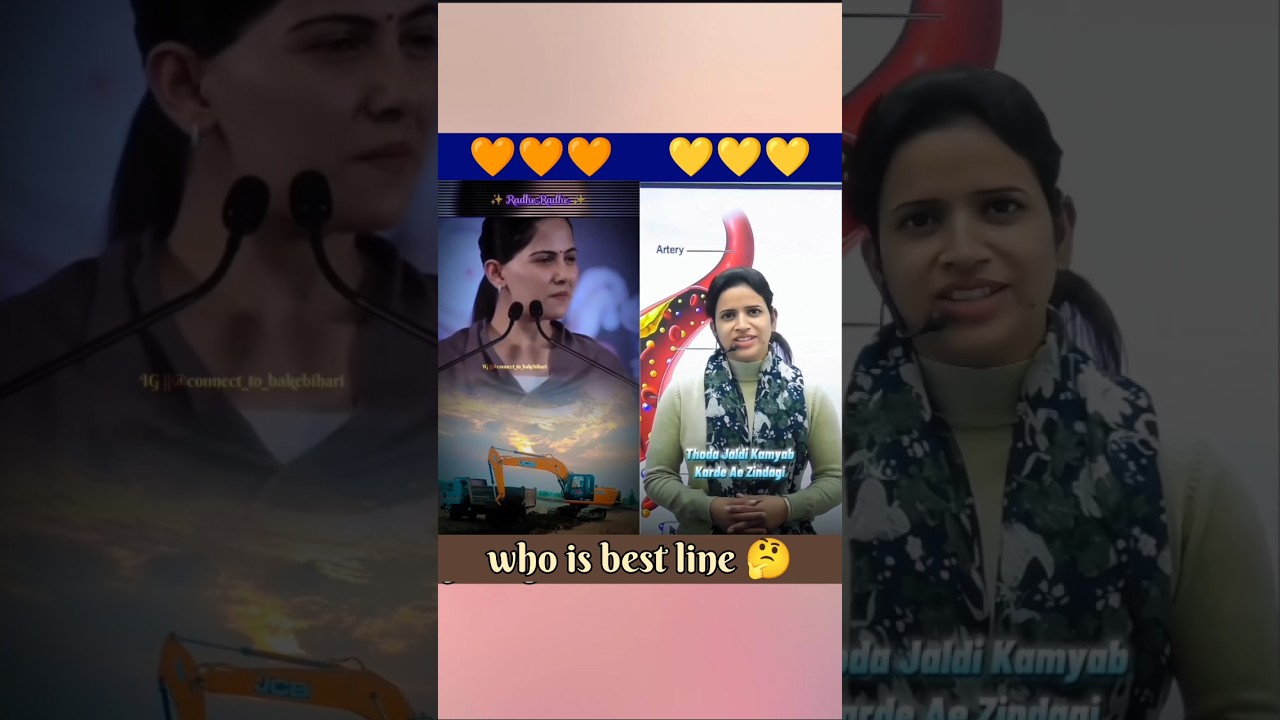 powerful Success Motivation funny video