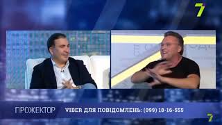 Заруба Балашов vs Саакашвили. \