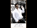 ما مرني طبعك عاصي الحلاني حالتي
