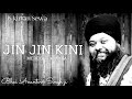 JIN JIN KINI MERE GUR KI AASA# Bhai Anantvir Singh ji LA Mp3 Song