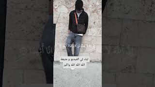 ادا اعجبتك هدا سوة داع ليك لي الفيديو و متبعة