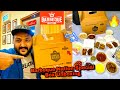 Barbeque Nation Special Box Unboxing || Barbeque In a Box || Ab Barbeque Nation ke maze ghar pe lo