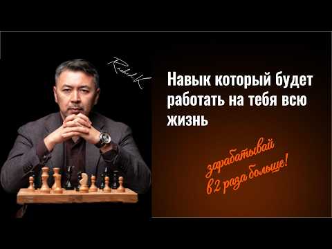Предпросмотр видео