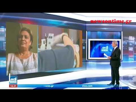 newsontime gr  - Το Σχέδιο δράσης για της ΜΕΘ Ατικκής