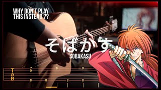 「そばかす」SOBAKASU is far better than New OP Samurai X | Fingerstyle Guitar [TAB]