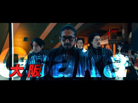 真田広之vsドニー・イェンのチャンバラ対決も　「ジョン・ウィック：コンセクエンス」特報