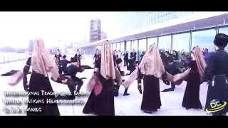 Traditional Dance at The United Nations G.O.D Awards