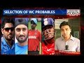 BCCI Headquarters: probables picked shortly