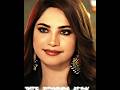 Shani and Shanzay love💕😘 Status| Ehraam E Junoon drama status| #imranabbas #neelammuneer #neeran