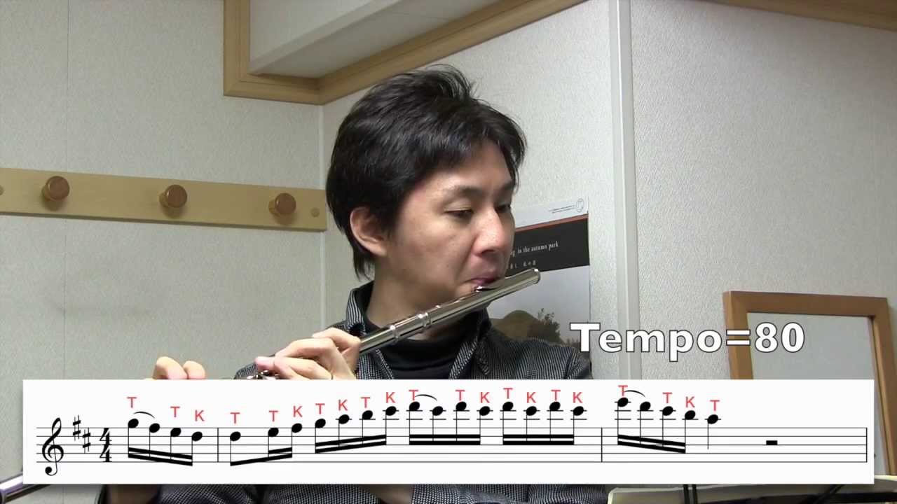 ダブルタンギング 立花雅和フルート講座 Vol 22 Masakazu Tachibana Flute Lesson Online Youtube