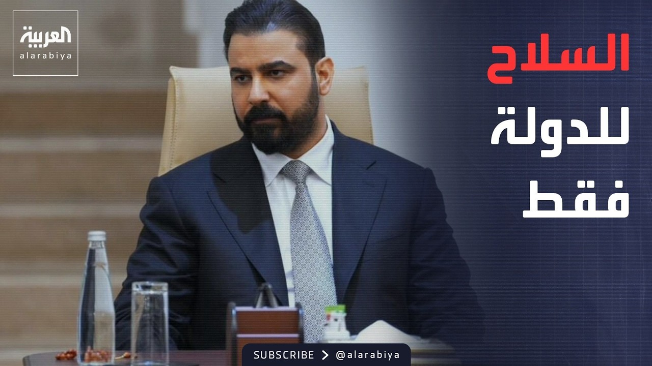 ����� ������ | ���� ����� ����.. ������ ������ �������� ���� ���� ����
 - نشر قبل 22 دقيقة