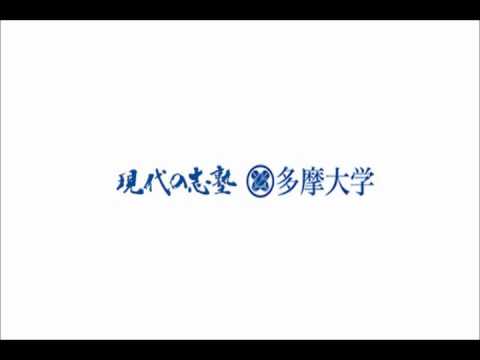 中村その子ゼミ制作のラジオCM 8月31日2