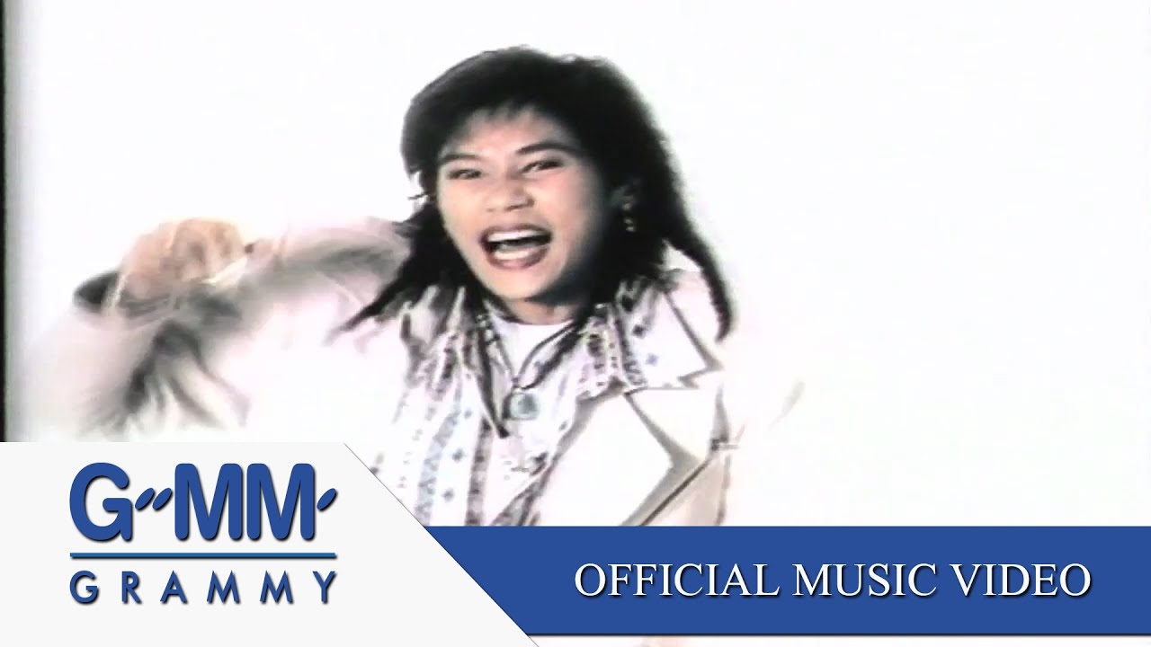 ปกเพลง เวียนหัว — WAEN THITIMA