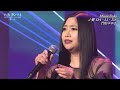 愛 DA・LI・DA/門松みゆき