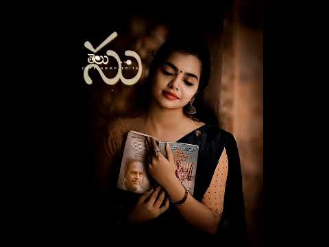 Tiya Tiyani Kalalanu