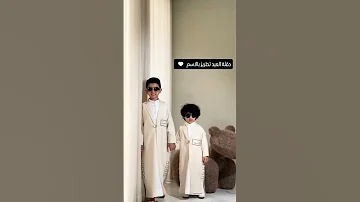 فخامة الدقلة لأميرك الجميل ترند اكسبلور دقلة السعوية الكويت العيد دقل سعودية 