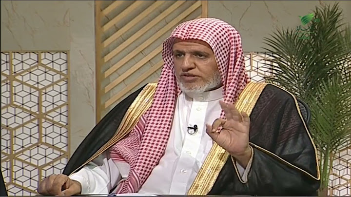 #يستفتونك | في ظل ارتفاع أسعار الأضاحي.. ما العمل بشأن هذا الغلاء؟الشيخ د. علي بن عبدالعزيز الشبل