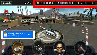 تحميل لعبة Gunship Strike مهكرة آخر إصدار بحجم  24MB screenshot 4