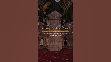 🌺🍃أمن يهديكم في ظلمات البر والبحر🎙️المقرئ:محمد اللحيدان📖سورة النمل 💫|الآية {63}|