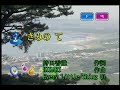 Every Little Thing - きみの て (그대의 손) (KY 42129) 노래방 カラオケ