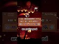 Comments! #foryou #geometrydash