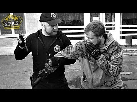 Клинч в ножевом бою S.P.A.S. - самое полное объяснение!