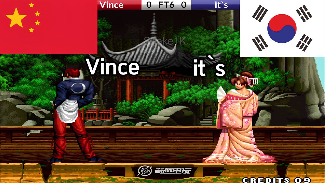 KOF 98 - Vince vs it`s FT6