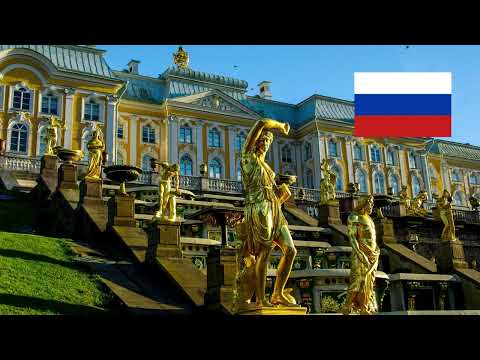 Russian Anthem Beautiful - Released At New Years 2001
