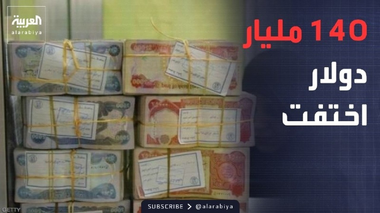 ������� | ������ ���� ��� ������� �������� �� ������
 - نشر قبل 19 دقيقة