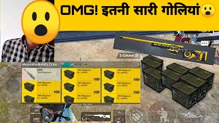 FOUND A CRATE WITH INFINITY AWM AMMO! : DUO RUSH GAMEPLAY: PUBGMOBILE