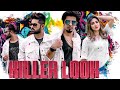 Killer look  sid mr rapper official sajju sajawal  dj danny  latest punjabi song 