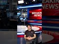 #cockroachjantaparty #exclusive #news