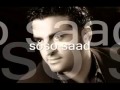 يظل للموت باسل عزيز نصرت البدر يظل للموت باسل عزيز نصرت البدر